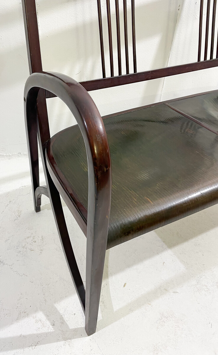 Bench Mod 1511 by Thonet, 1900s