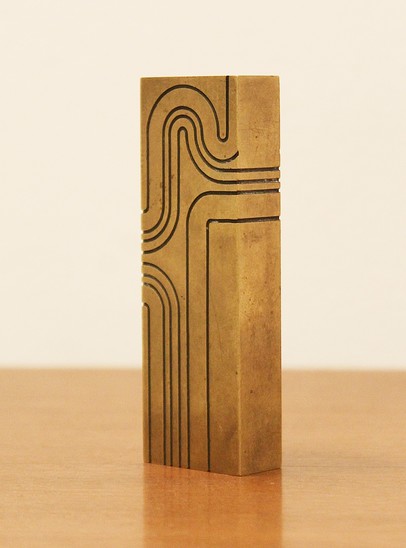 Brass sculpture by Jacques Moeschal - Belgium