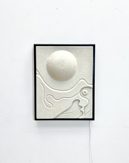 Decorative Lightning Wood and Fiberglass Panel