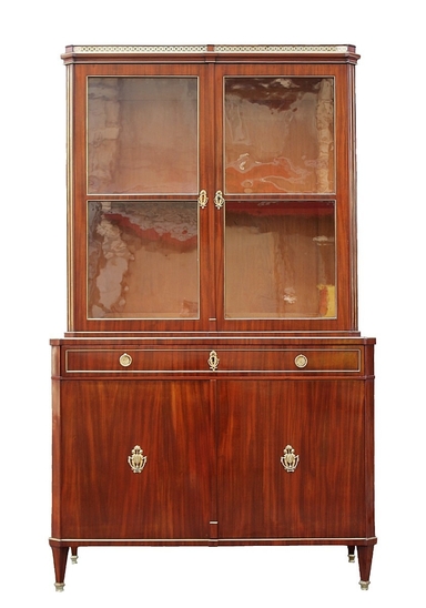 German Mahogany Display Cabinet, 19th C.