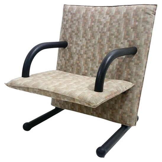 Mid-century armchair