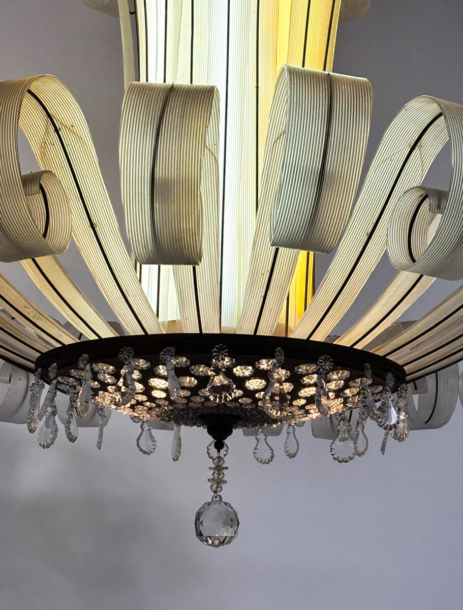Mid-Century Chandelier, Belgium, 1940s