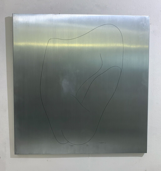 Mid-Century Modern Aluminium Wall Panel by Alberto Viani, 1971 - Signed and Numbered ( Limited Edition of 200)