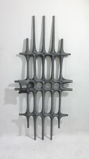 Mid-Century Modern Brutalist Aluminium Wall-Mounted Sculpture, 1960s