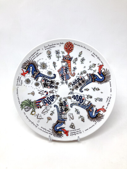 Mid-Century Modern Fornasetti Plate, Italy