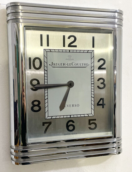 Mid-Century Modern Reverso Wall Clock by Jaeger Lecoultre