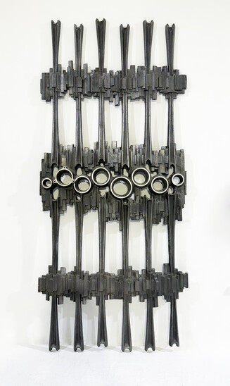 Mid-Century Modern Wall Decoration