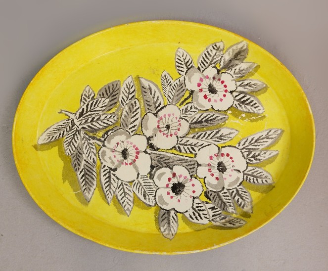 Oval Metal Tray From Fornasetti Milano