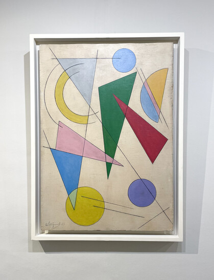 Painting by Amilde Dupont, Belgium, 1967 - Signed and Dated