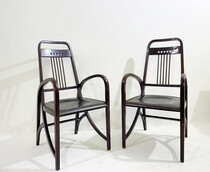Pair of Armchairs Mod 1511 by  Thonet, 1900s