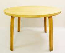 Round Dining Table With Bentwood Legs