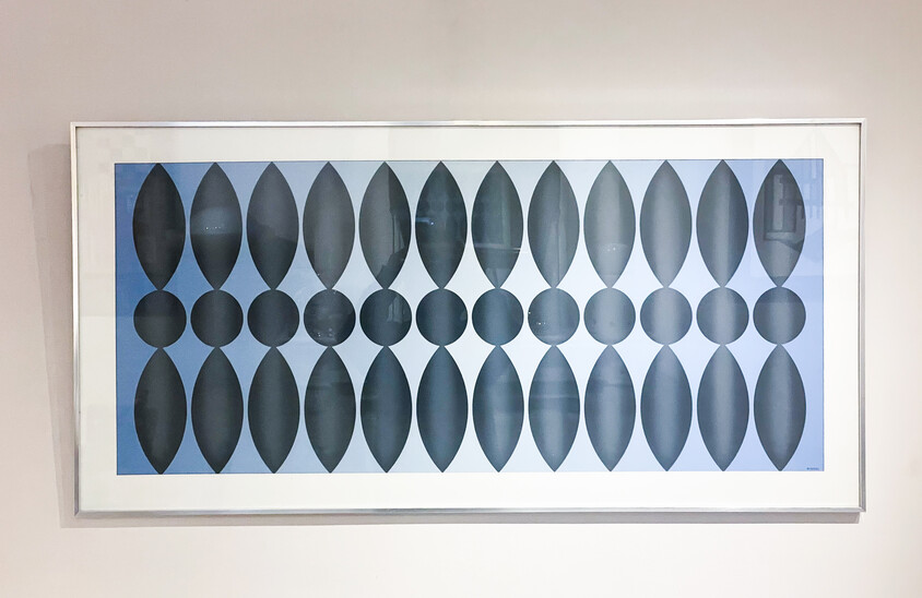 Serigraphy by Dordevic Miodrag, Serbia, 1970s